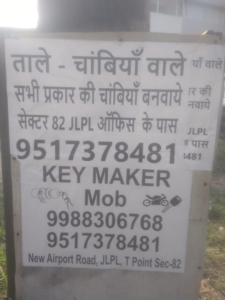 Kesar Singh Key Maker 