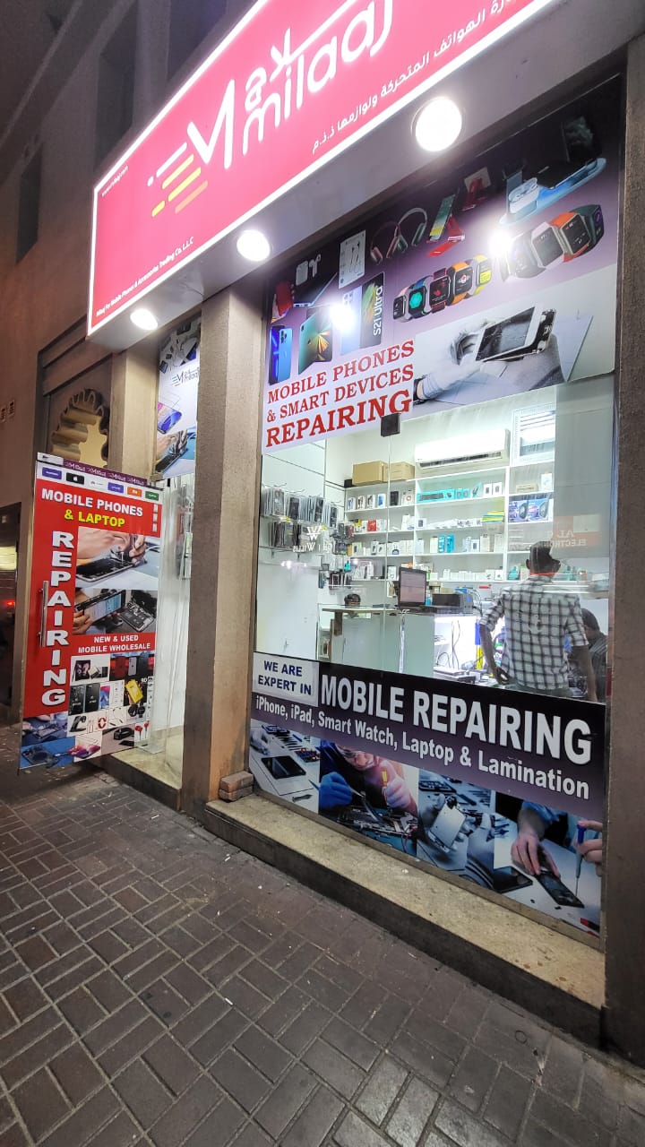 Milaaj Mobile Phones Trading & Repairing 