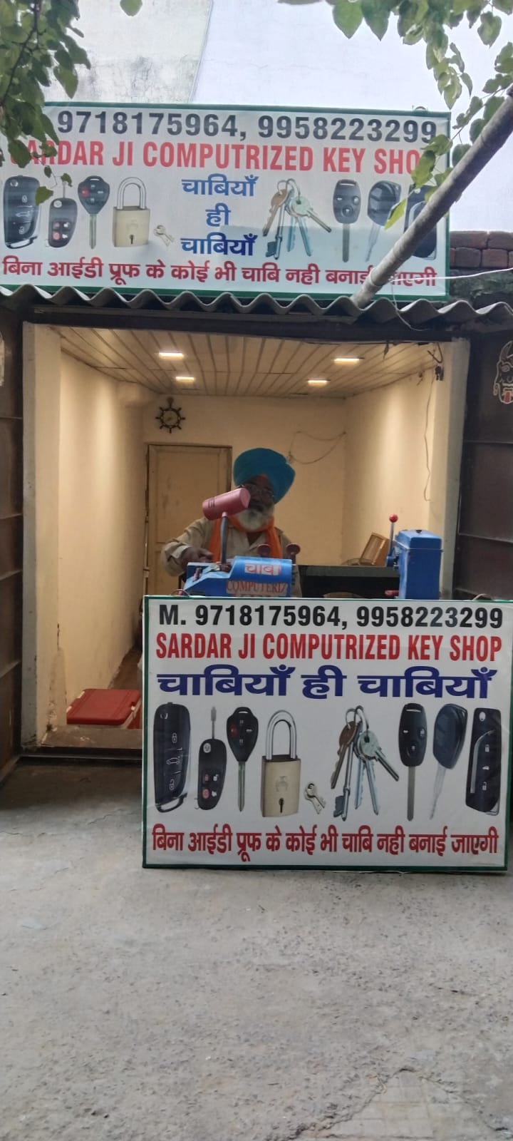 Sadar Ranja Singh Key Maker 