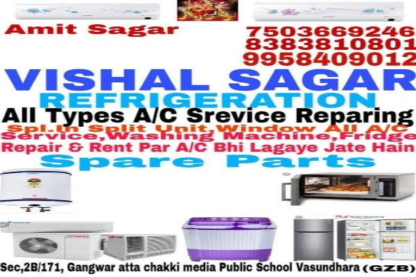 Vishal Sagar Refrigeration All Type AC Service & Repair
