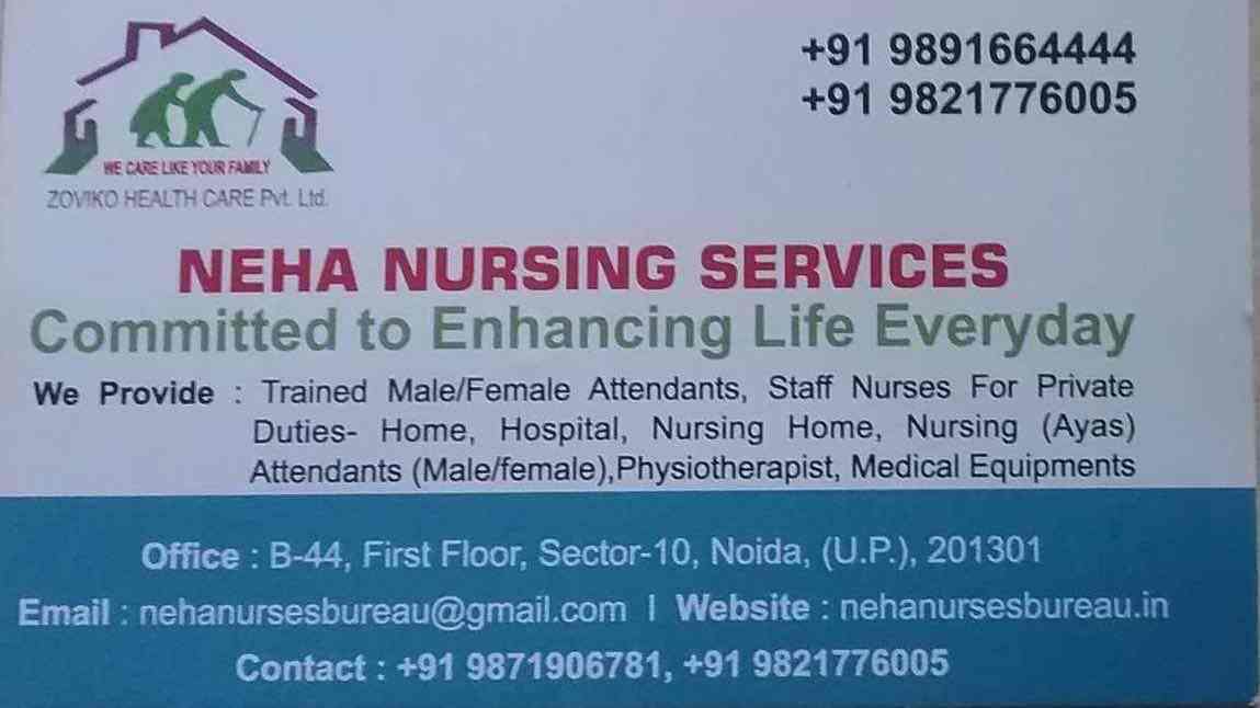 Neha Nursing Service