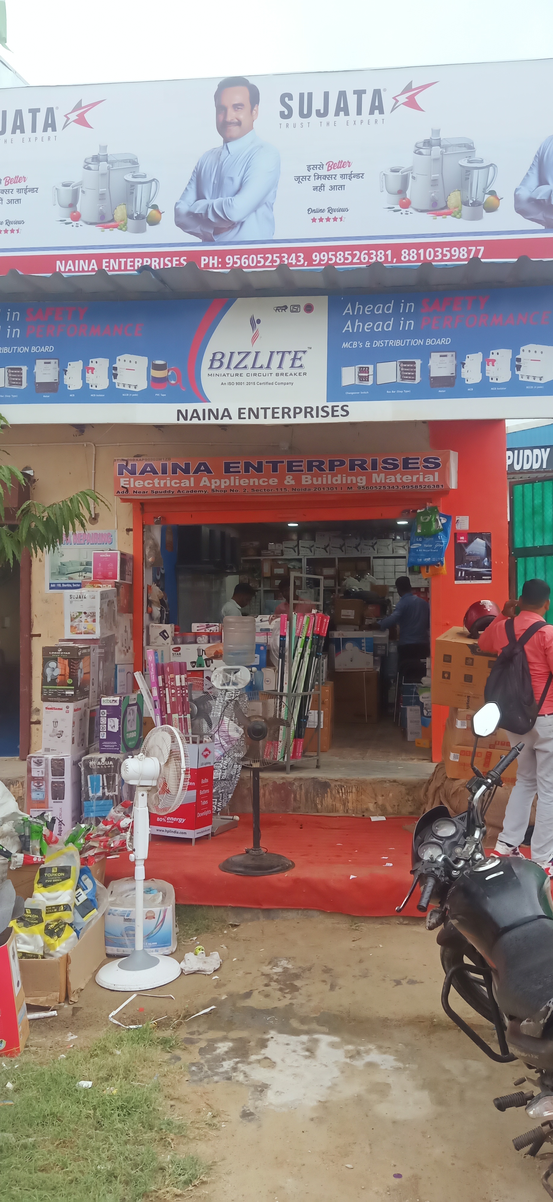 Naina Enterprises 