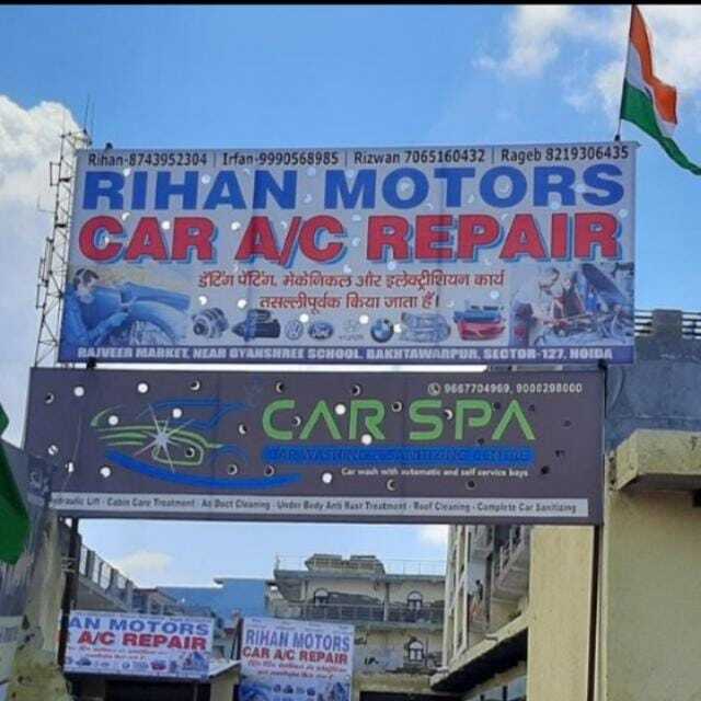 Rihan Motors Car Garage
