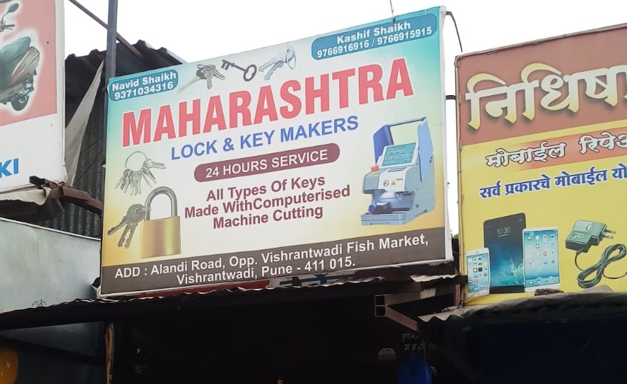 Maharashtra Lock & Key Maker