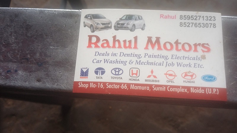 Rahul Moter Cars Repair